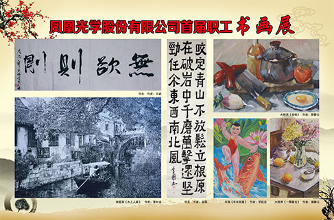 未標(biāo)題-3.jpg
