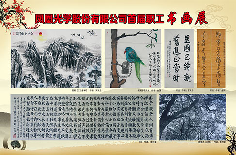 未標(biāo)題-3.1.jpg