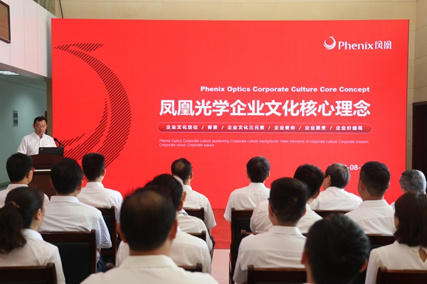 發(fā)布會(huì)照片 (2).JPG 發(fā)布會(huì)照片 (2).JPG