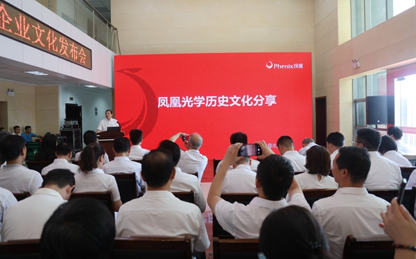 發(fā)布會(huì)照片 (3).JPG 發(fā)布會(huì)照片 (3).JPG
