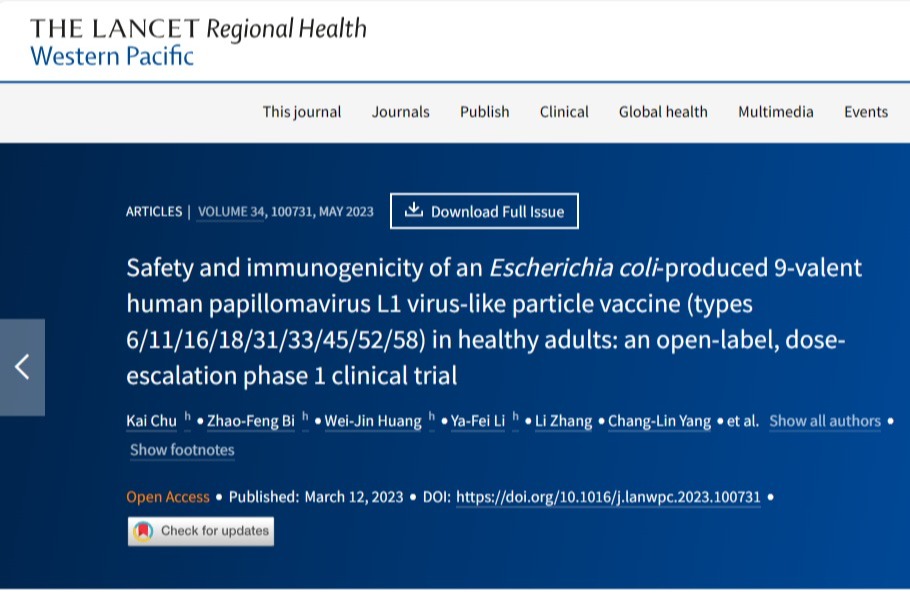 Ningshao Xia:Safety and immunogenicity of an Escherichia coli-produced 9-valent human papillomavirus L1 virus-like particle vaccine (types 6/11/16/18/31/33/45/52/58) in healthy adults: an open-label, dose-escalation phase 1 clinical trial.
