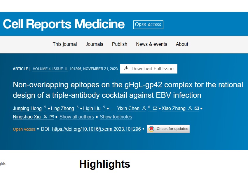Ningshao Xia:Non-overlapping epitopes on the gHgL-gp42 complex for the rational design of a triple-antibody cocktail against EBV infection.